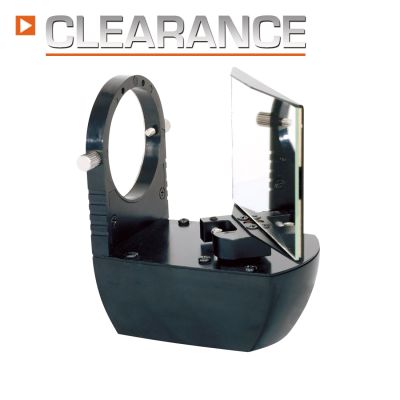 Image PRO IP-3 Scanning Mirror