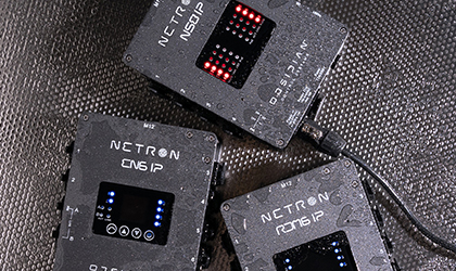 NETRON offers world’s first IP66 range for entertainment data distribution
