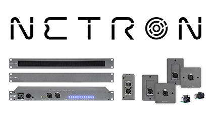 First data management products in NETRON Integration Series now available