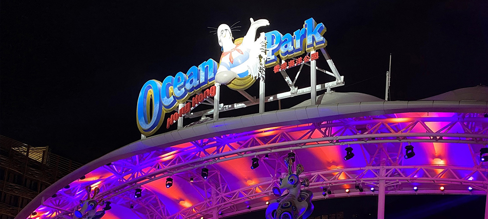 MPHK Group chooses Elation for IP lighting upgrade at Ocean Park Hong Kong