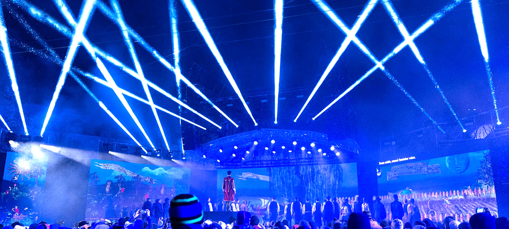 Elation IP luminaires help Hungarian city of Veszprém celebrate European Capital of Culture