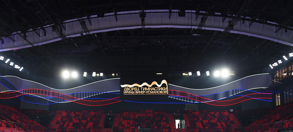 Elation flexibility on display at new Rhythmic Gymnastics Centre in Moscow