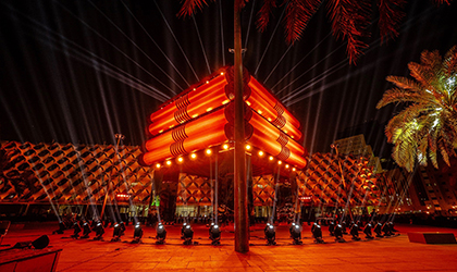 Over 250 Elation Proteus Illuminate Kingdom of Saudi Arabia Founding Day Art Installation